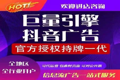 代理开户案例中的市场拓展策略